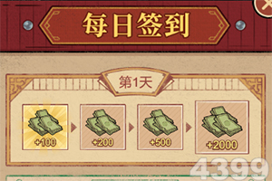 首次写入国家五年规划,旅游强国怎么建、建什么?