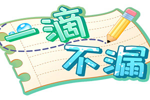 Leyu乐鱼体育网址