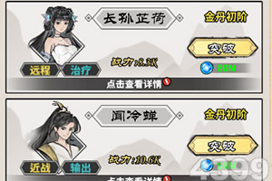 乐鱼体育下载地址在哪安装正版最新版v3.1.4.9截图0