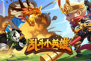 开心消消乐破解版