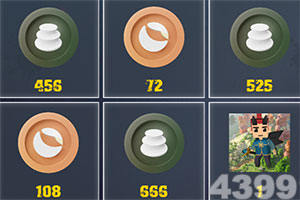 皇冠贵宾会体育娱乐APP/手机APP下载