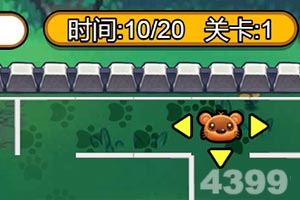 美军公然展示灭岛能力 外媒：特朗普在南海要的不是战争