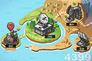 印度总理莫迪与特朗普讨论保持霍尔木兹海峡畅通的重要性