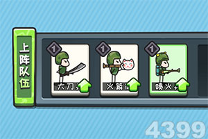 乐鱼体育登录平台相关推荐1