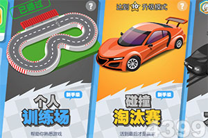 后新国标时代,电动两轮车企如何“玛”力全开?