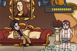 从“贝塔”到“阿尔法”:专家热议中国资产如何赢得全球权重