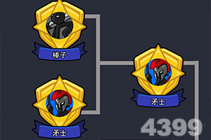 非凡育娱乐下载app/手机app下载 正版手游app