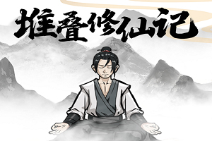 张雪峰去世细节披露:昨天中午在公司跑步后出现不适紧急送医!猝死前身体3个求救信号别忽视