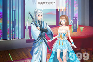 伊朗发动“真实承诺4”第80轮行动