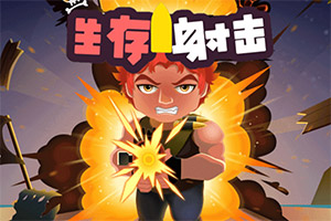 报道称美国计划向中东部署第82空降师