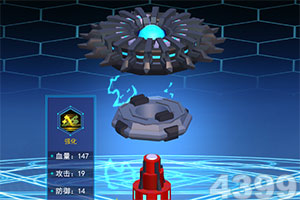 智造新“轨”迹:常州市璟杰机器...