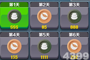 阿特斯股价连续5天下跌累计跌幅6.43%,汇添富基金旗下1只基金持200万股,浮亏损失198万元