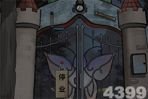 以芯铸魂,以器载道 | 见证工业...