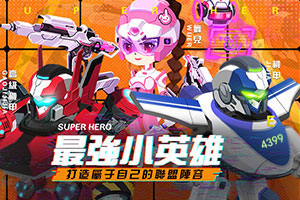 艾乐棋牌app下载手机版 艾乐棋牌app下载手机版