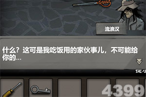 黄金交易提醒:特朗普一句话让金市上演惊天大反转,接下来会暴涨还是继续崩?