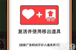 中海积极增利混合净值上涨3.55%