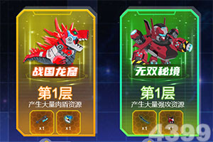 国乒最强她们最美 罗马尼亚美女成世乒赛颜值担当