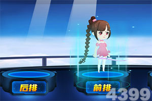 安博官网首页截图