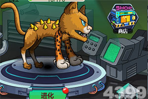 侠义无双掌门人