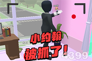 能救命的AED怎么用