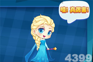 我与化石博物馆