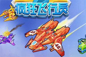 沐鸣3平台（官方）综合娱乐APP下载