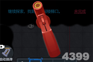 昆仑海岸分散设备控制系统 携手...