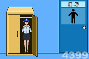 千亿体育app在线登录下载