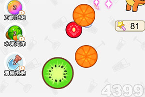 即时部署:凌华智能双计算架构如...