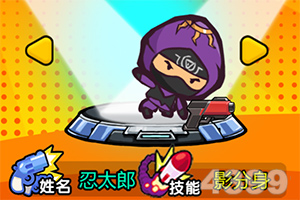 村民搬家发现91年前红军留下的借据