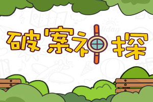 第六险来了！一文读懂“长护险”