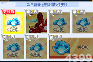 会澳门彩(官方)综合娱乐APP下载