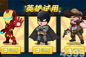 华谊兄弟大跌 崔永元：不是故意的 不懂股票