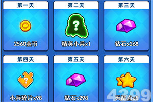 拆除闲置地块围挡释放城市空间