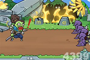 无基石加持、股价40港元起,年销4.7亿颗芯片的傅里叶半导体IPO突遭专利诉讼