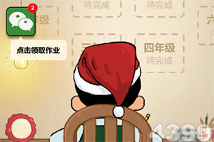 伊朗冲突导致亚洲多国能源告急 政府为应对最糟糕局面做准备