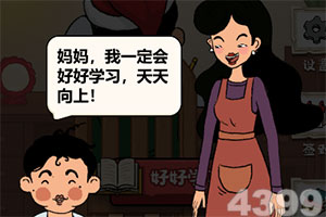 泡泡玛特神话破灭?!