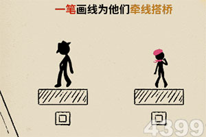 稳赢体育娱乐APP/手机APP下载安装正版最新版v3.3.9.4截图1