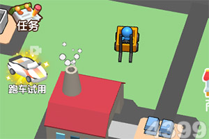 乐鱼体育电影下载安卓