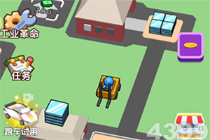 乐鱼体育下载地址在哪