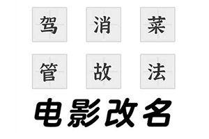 艾乐棋牌app下载手机版