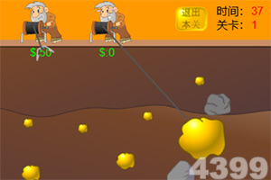 女子患高血压长期重口味突发心梗离世