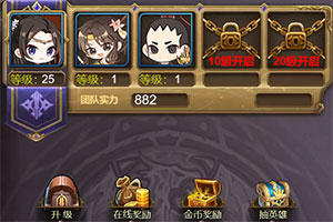 村民搬家发现91年前红军留下的借据