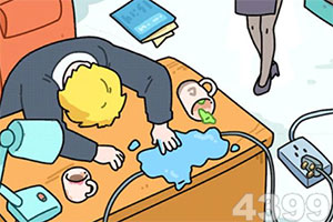 科创创业人工智能ETF永赢(159141)跌2.53%,成交额7499.42万元