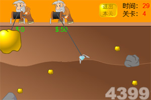 副市长暗访多次询问 女工作人员戴耳机听歌不理睬