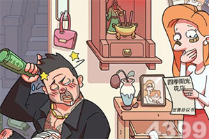 LB立博体育娱乐APP/手机APP下载 LB立博体育娱乐APP/手机APP下载