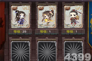 深夜美股半导体大跳水,闪迪跌超6%,中概股普跌,小马智行重挫14%