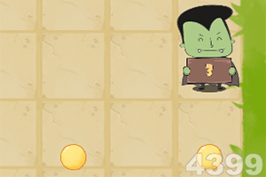 8868体育官方入口截图3