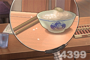 u7彩票澳门截图