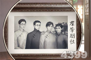 巴西股市受益于资源品上涨 两只巴西ETF表现亮眼